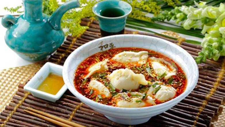 酸汤水饺 Spicy & Tangy Dumplings (8 pcs)